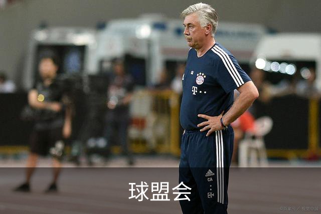 球盟会公司环境